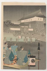 Chiyoda, 1897